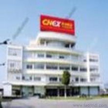 上海国际海运供应信息 上海国际海运批发 上海国际海运价格 找上海国际海运产品上